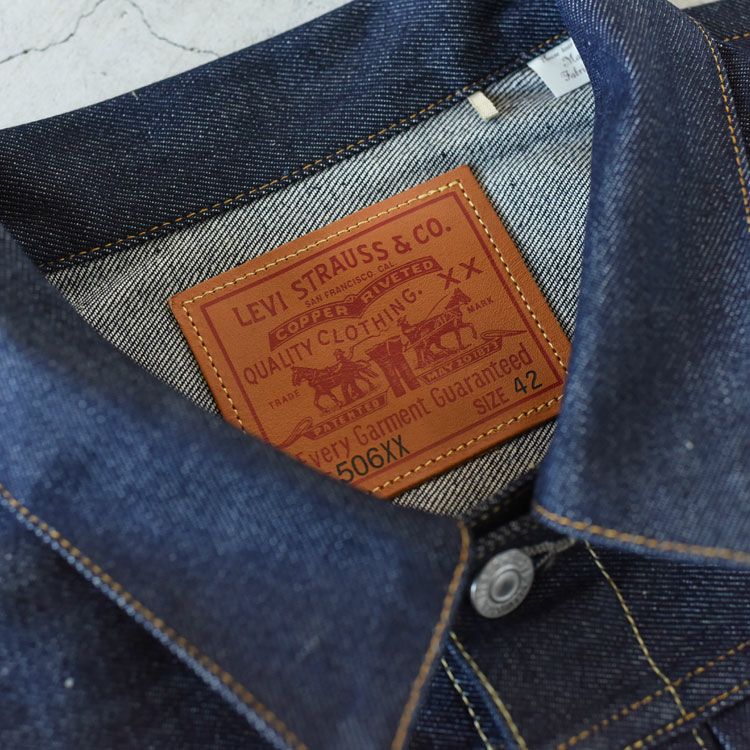 LEVI'S VINTAGE CLOTHING 1936 TYPE I デニム ジャケット
