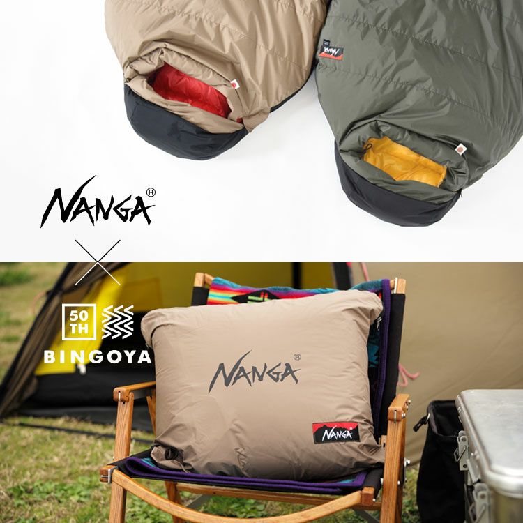 NANGA × BINGOYA / AURORA SQUARE FOOT 500 BGY LTD