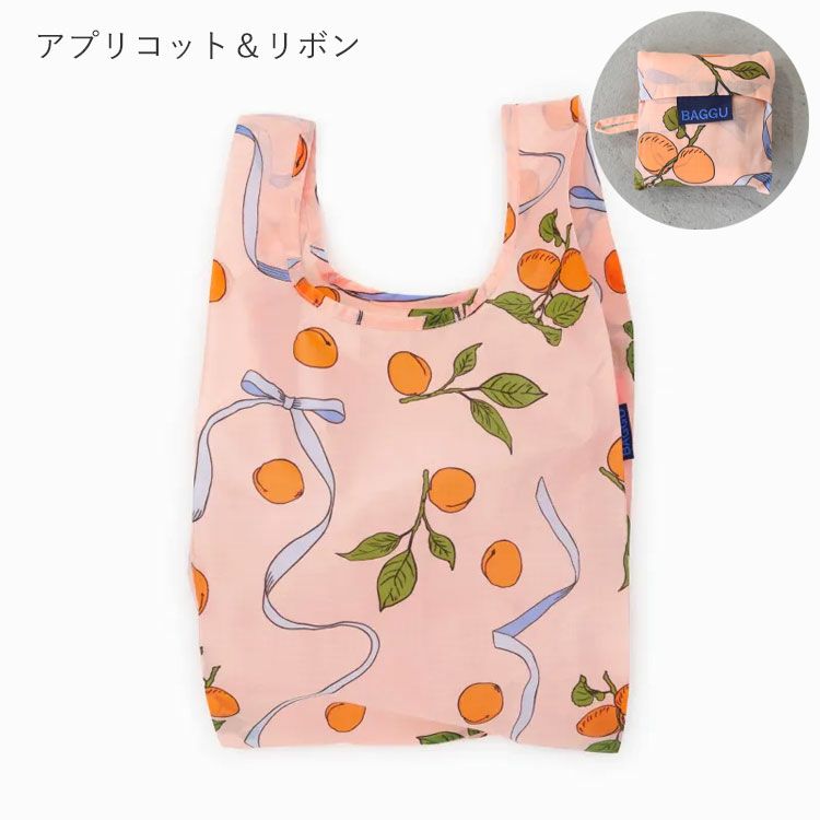 BAGGU(バグゥ)/BABY BAGGU ベビーバグゥ【ネコポス4点まで可能】