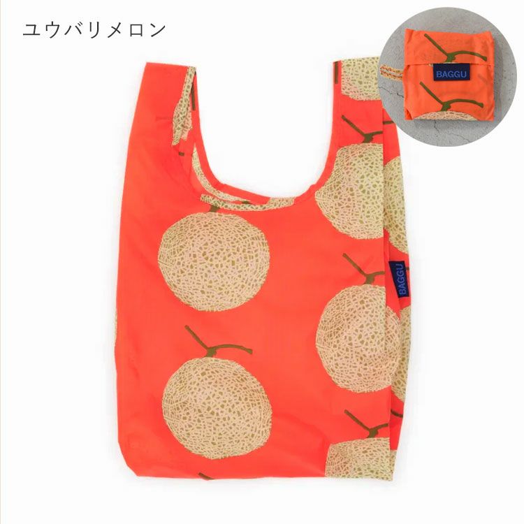 BAGGU(バグゥ)/BABY BAGGU ベビーバグゥ【ネコポス4点まで可能】