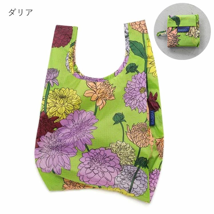 BAGGU(バグゥ)/BABY BAGGU ベビーバグゥ【ネコポス4点まで可能】
