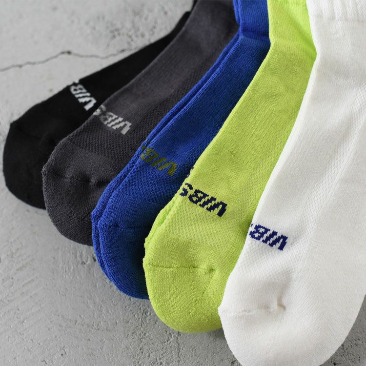 VIB SOCKS (SHORT RIB SOCKS)