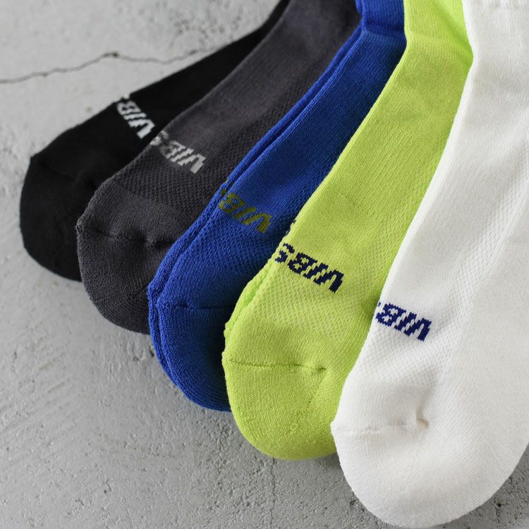 VIB SOCKS (SHORT RIB SOCKS)