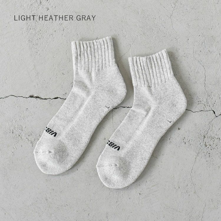 VIB SOCKS (SHORT RIB SOCKS)