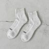 VIB SOCKS (SHORT RIB SOCKS)