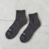 VIB SOCKS (SHORT RIB SOCKS)
