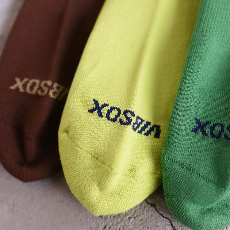 VIB SOCKS (RIB SOCKS)