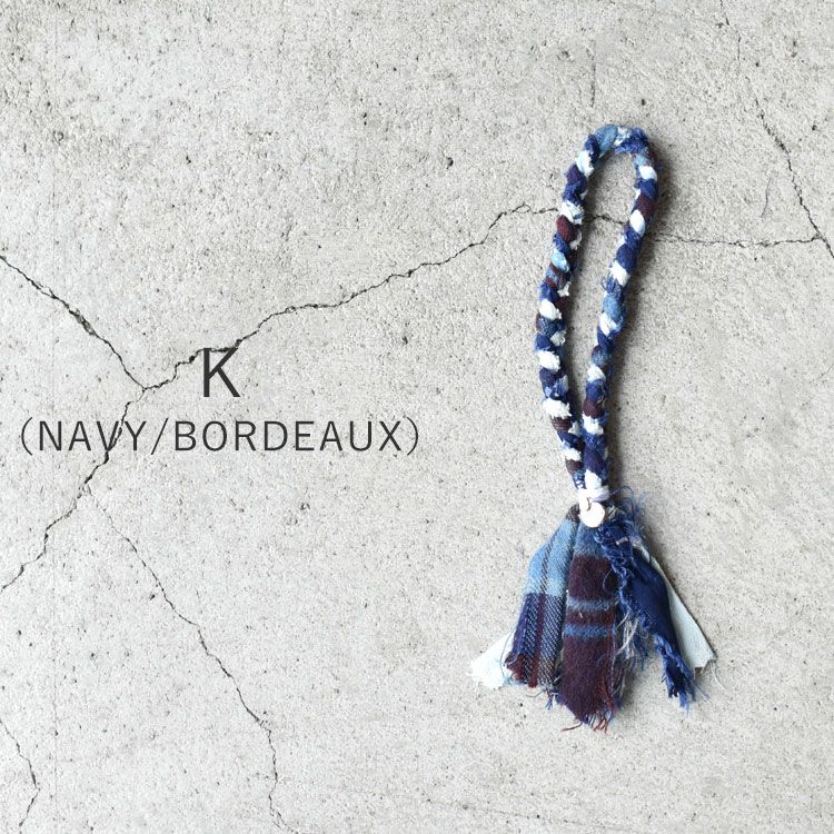 H/W HAGIRE BRACELET ハンドワークハギレブレスレット /PORTER