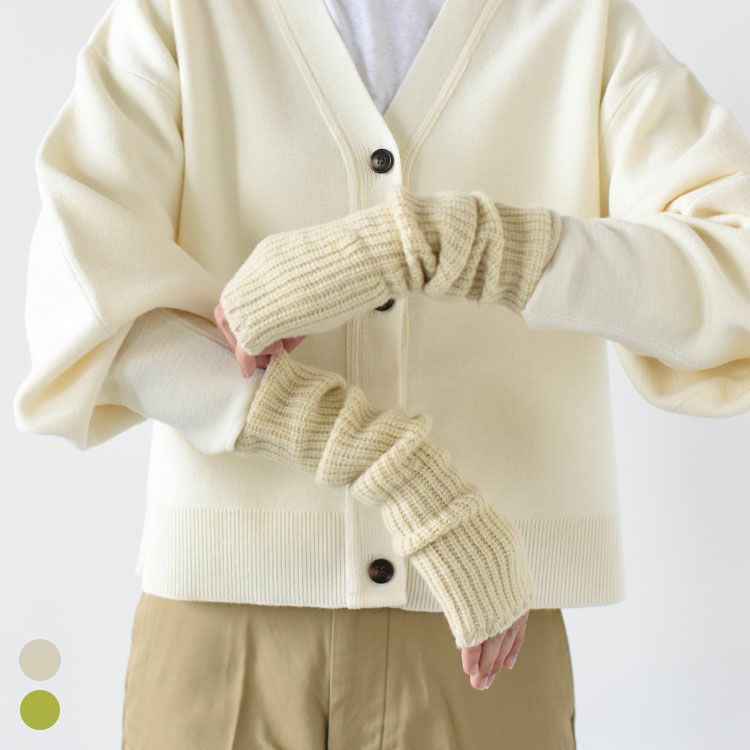 lambs wool ribbed-knit fingerless gloves ラムウールリブニット