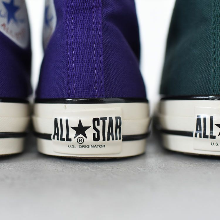 ALL STAR US HI