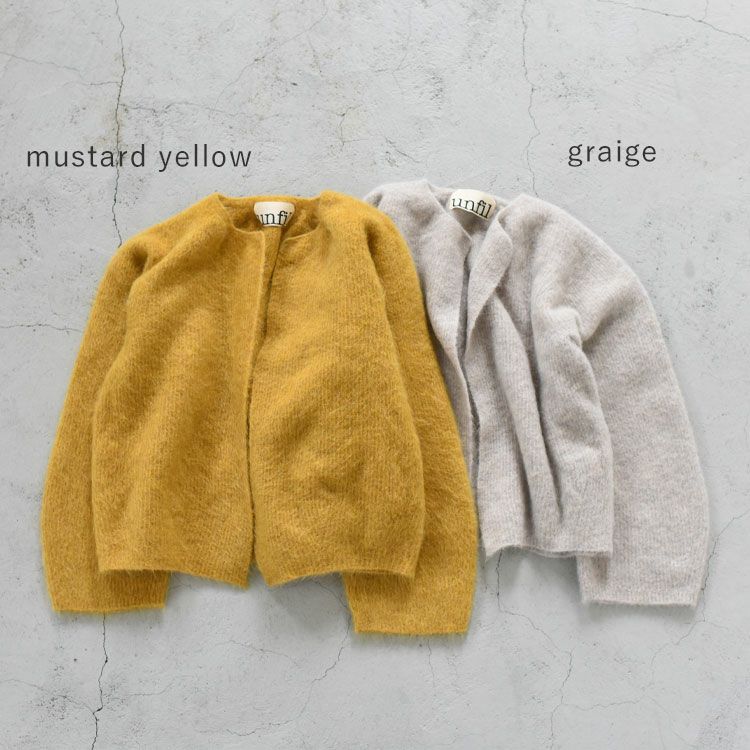 stretch superkid mohair short cardigan ストレッチスーパー