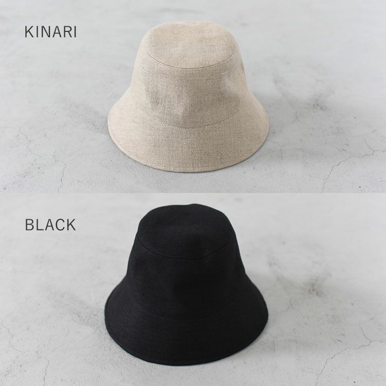 新品タグ付き　ラメゾンドリリス　リネンポットハット　イエナ La Maison de Lyllis/メゾンドリリス LINEN POTHAT ハット