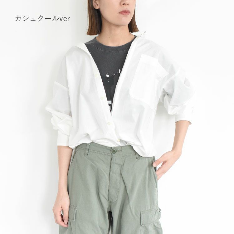 【予約商品】【2月入荷予定】DANCE-POPLIN ダンスポプリン【キャンセル不可】