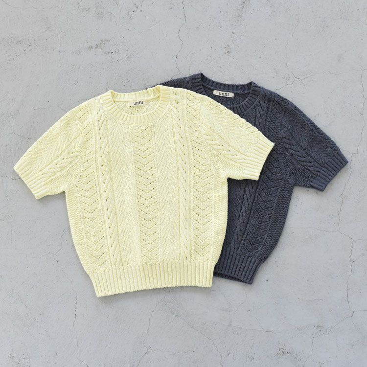 open work cable-knit sweater ケーブルニットセーター