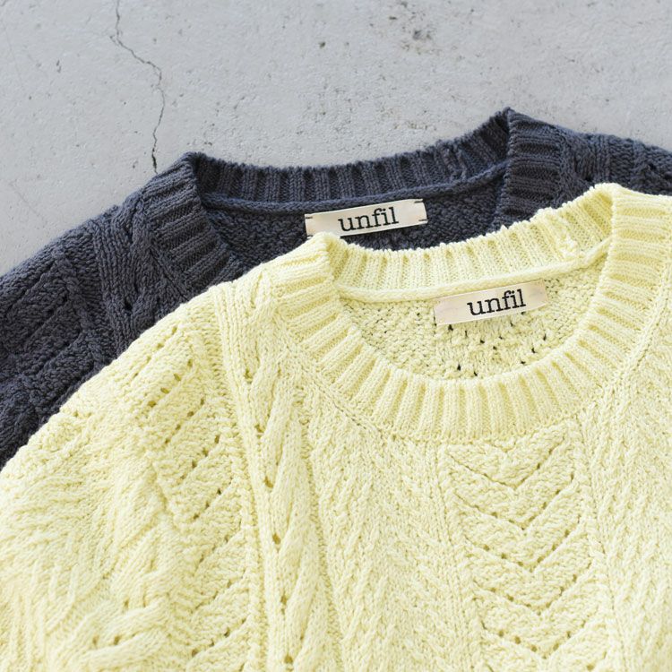 open work cable-knit sweater ケーブルニットセーター