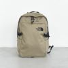 Boulder Daypack ボルダーデイパック