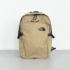 Boulder Daypack ボルダーデイパック