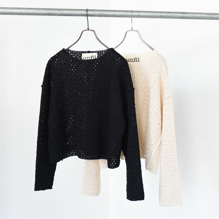 double honeycomb mesh sweater ダブルハニカムメッシュセーター/unfil（アンフィル） | BINGOYA