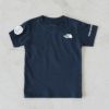 S/S KNS Tee ショートスリーブキッズネイチャースクールティー（キッズ）【ネコポス1点まで可能】