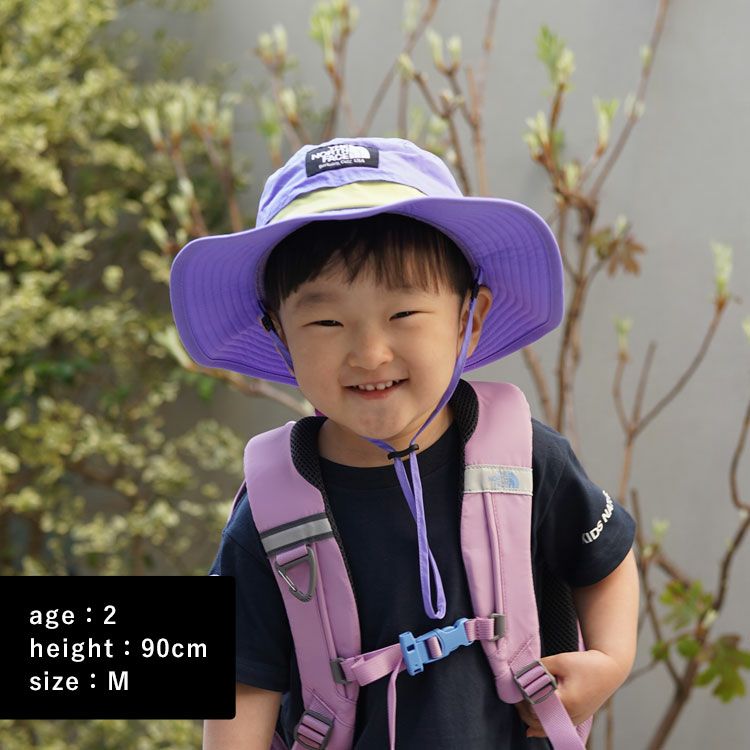 Kid's Horizon Hat ホライズンハット（キッズ）