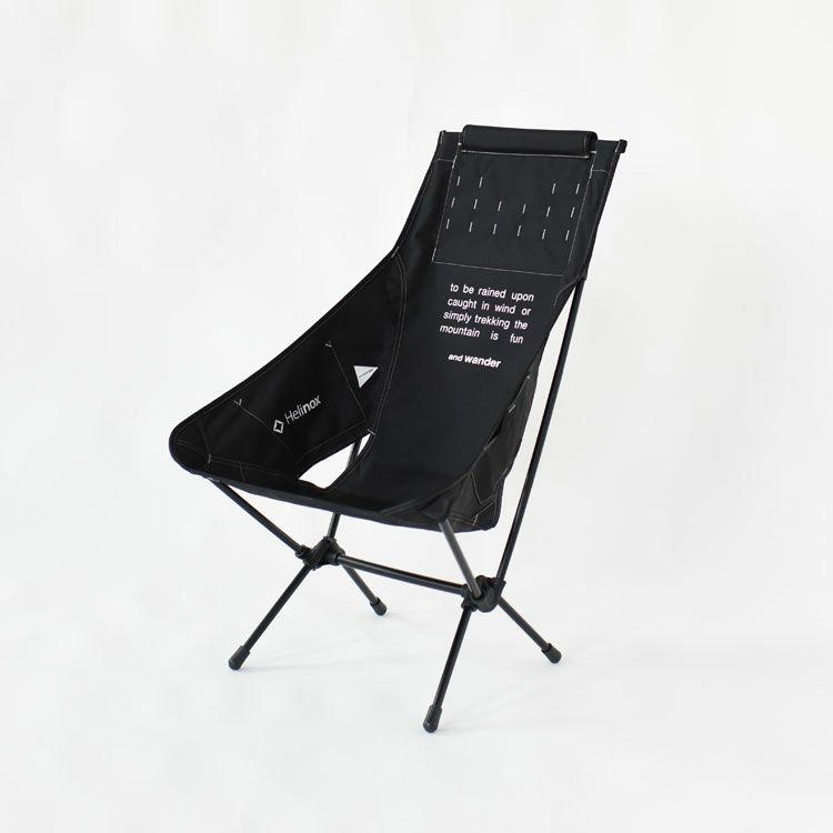 Helinox × and wander folding chair two  フォールディングチェア