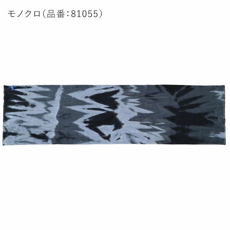 スポーツてぬぐい