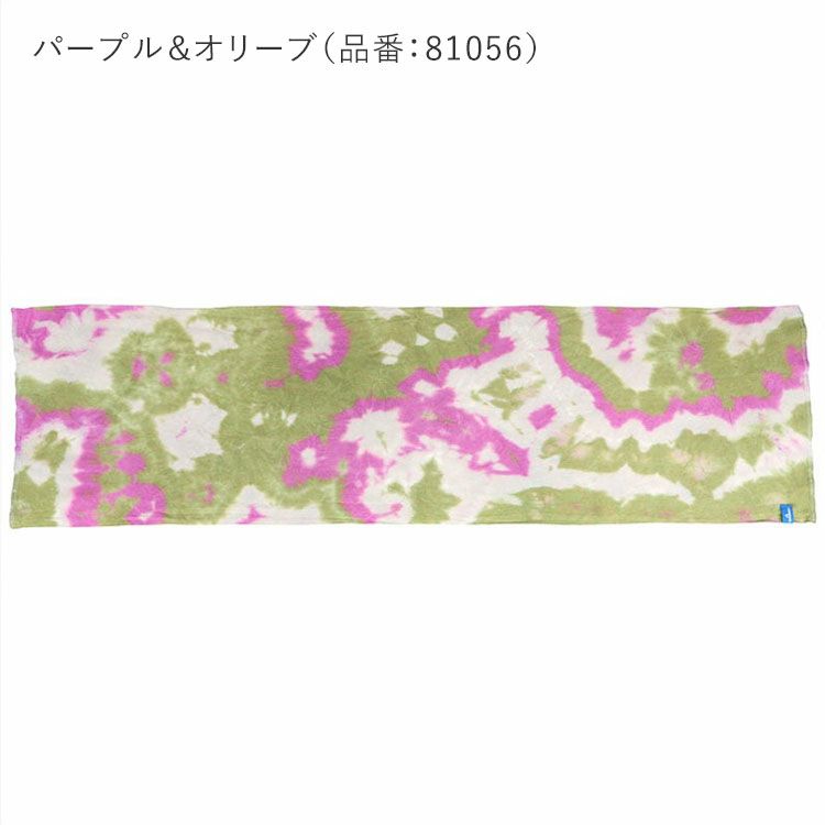 スポーツてぬぐい