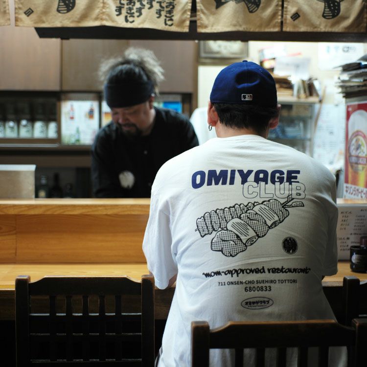 OMIYAGE TEE #01 オミヤゲTシャツ01