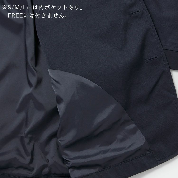 TECH LOOSE 2B JACKET TWILL テックルーズ2Bジャケットツイル