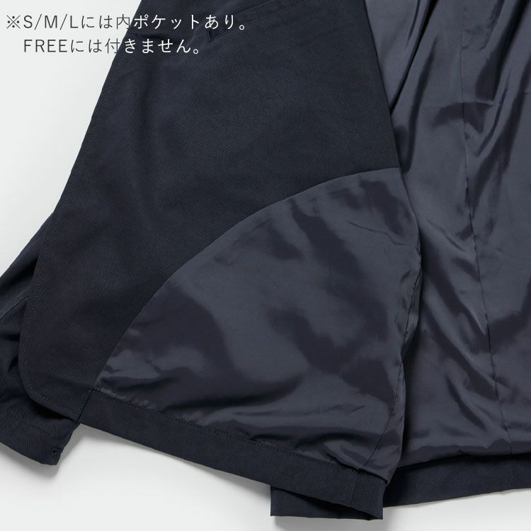 TECH LOOSE 2B JACKET TWILL テックルーズ2Bジャケットツイル