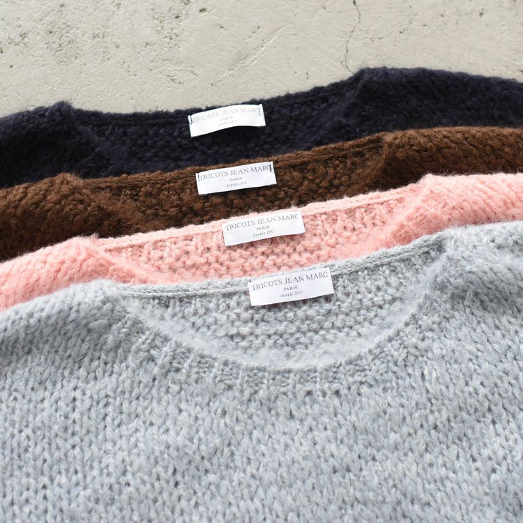 SESAMY ボートネックニットプルオーバー