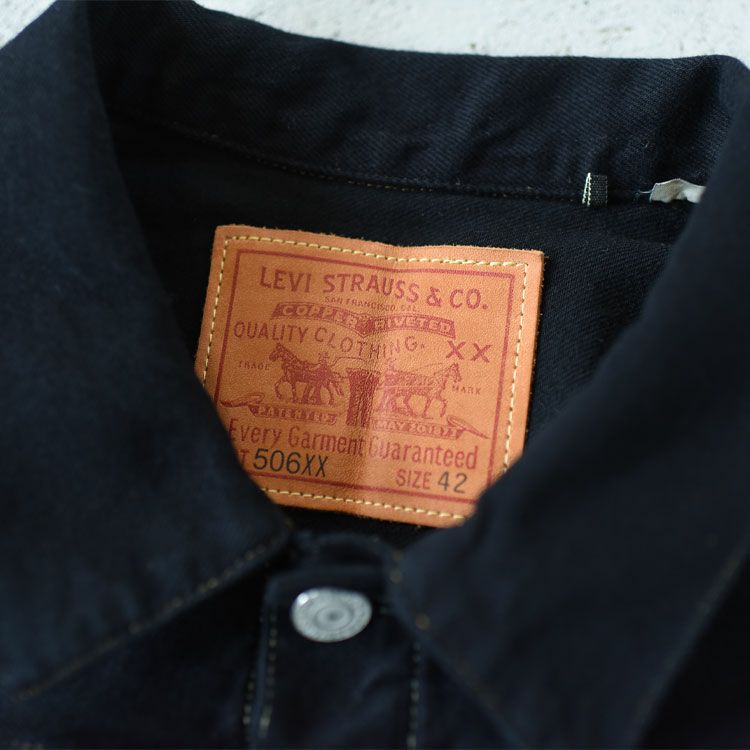 LEVI'S VINTAGE CLOTHING 1936 TYPE I トラッカージャケット