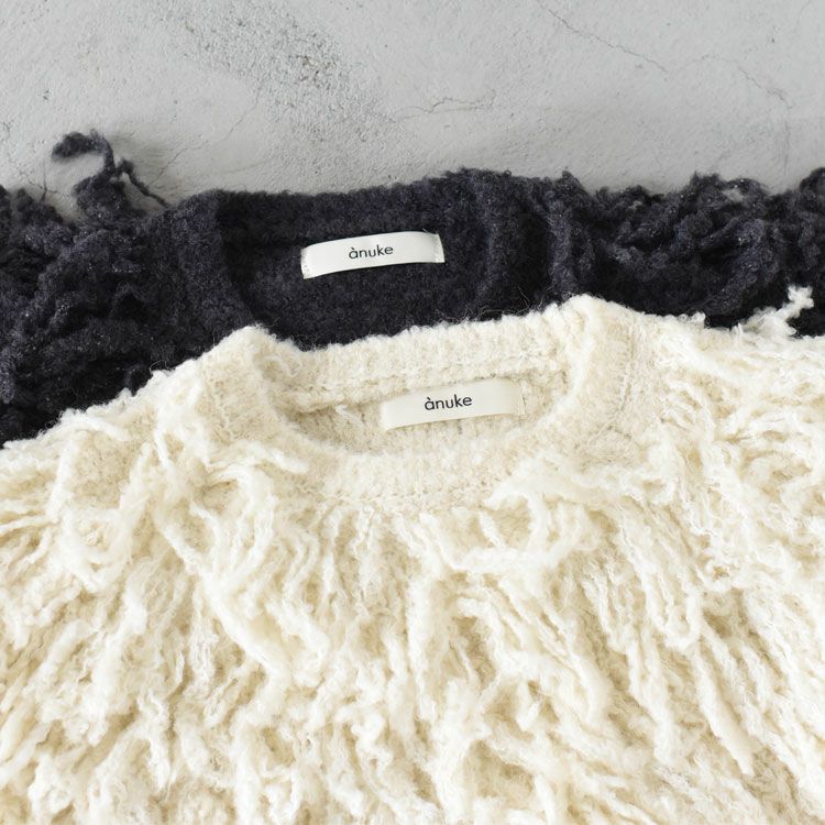 Loop Fringe Knit ループフリンジニット