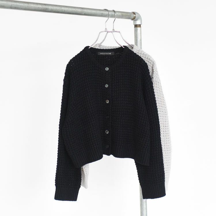 waffle knit C/D ワッフルニットカーディガン