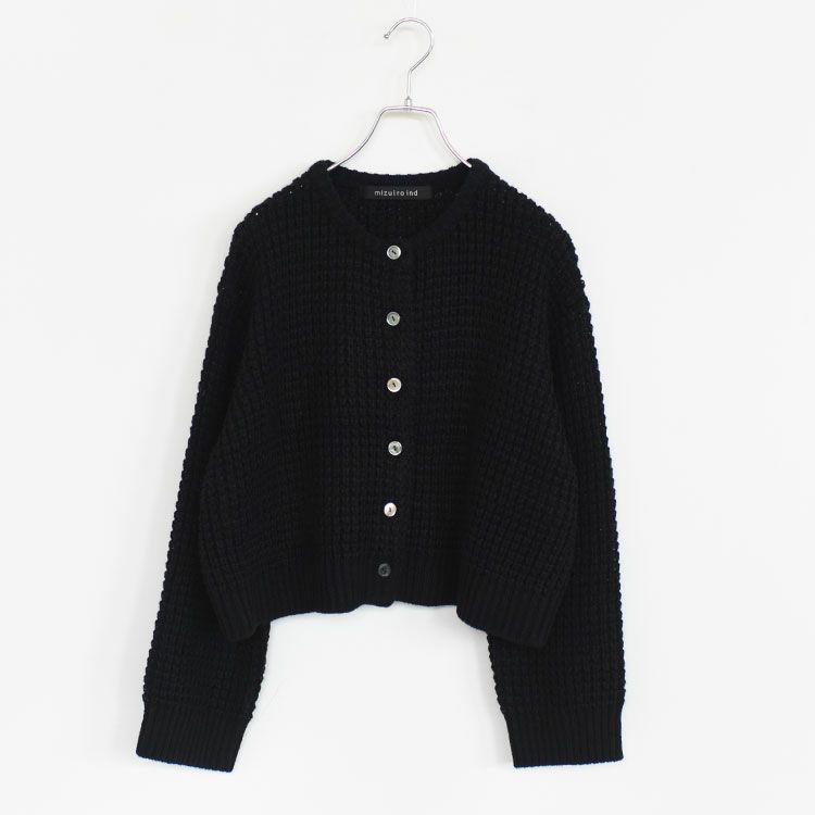 waffle knit C/D ワッフルニットカーディガン