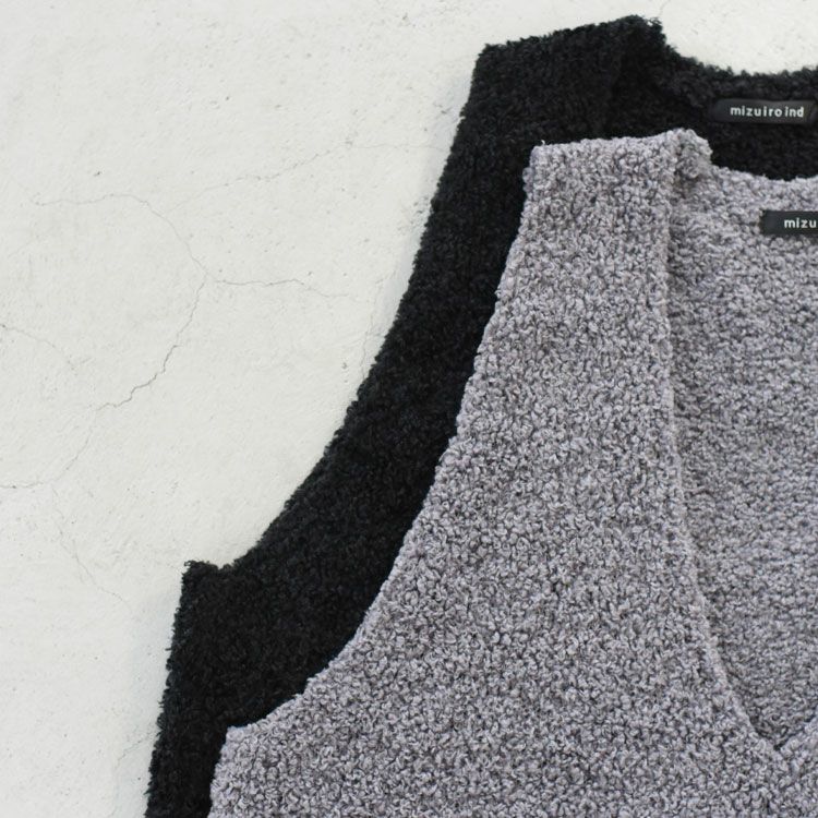 hairy yarn wide vest へアリーヤーンワイドベスト