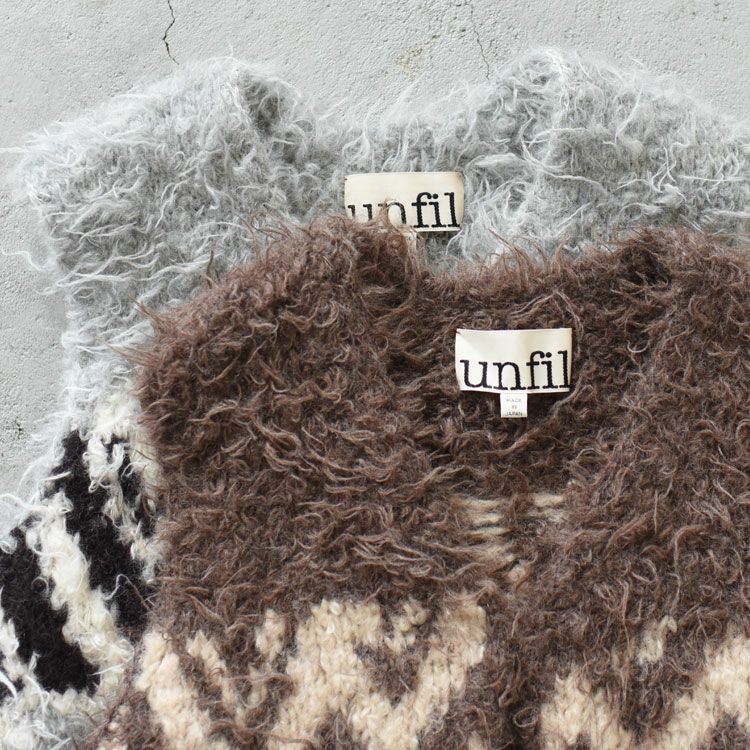 uruguayan wool COWICHAN hand-knit vest カウチンハンドニットベスト