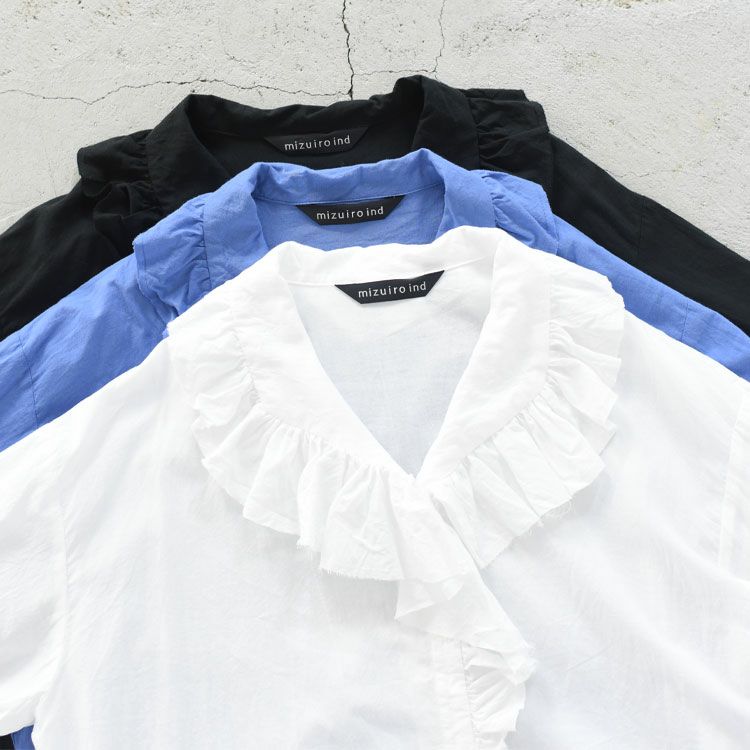 frill collar shirt フリルカラーシャツ