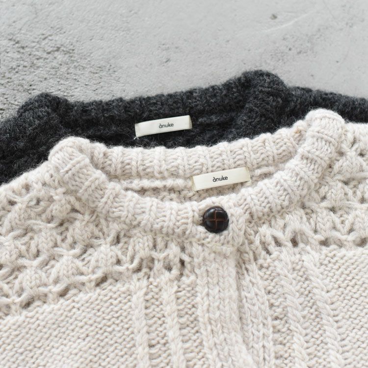 Cable Knit Cardigan ケーブルニットカーディガン