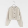 Cable Knit Cardigan ケーブルニットカーディガン