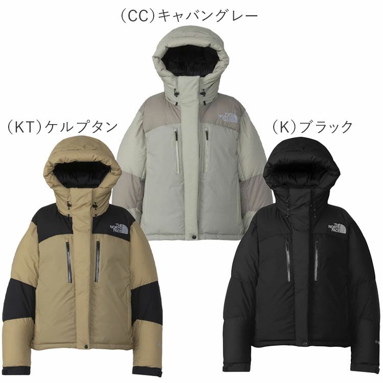 SHORT BALTRO LIGHT JACKET ショートバルトロライトジャケット/THE NORTH FACE（ザ・ノース・フェイス） |  BINGOYA