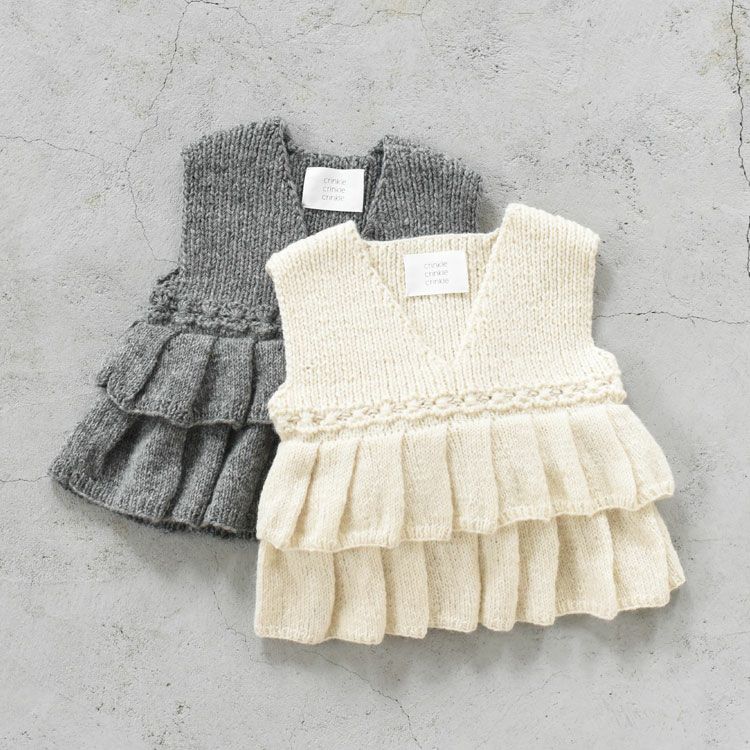 frill knit vest フリルニットベスト