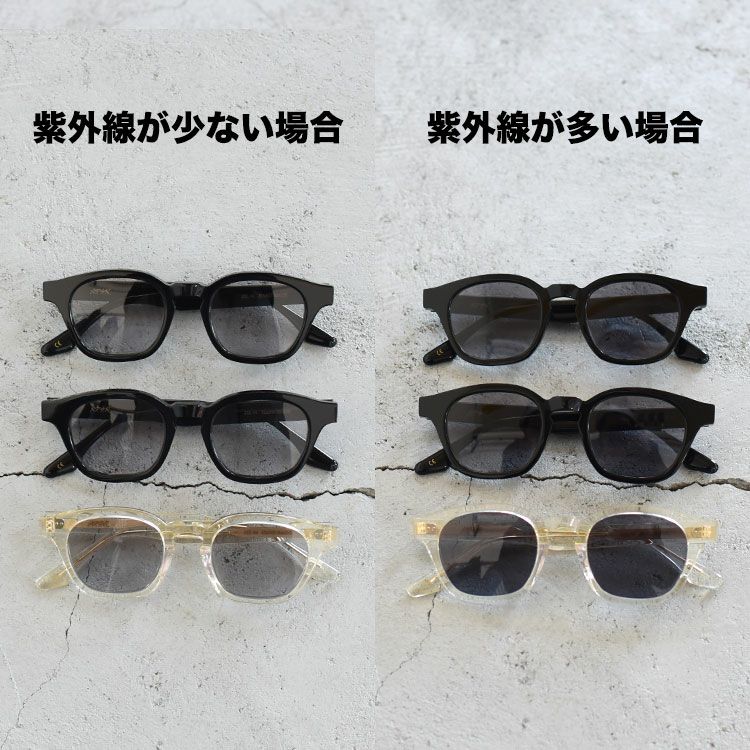 JIL ジル（調光レンズ）