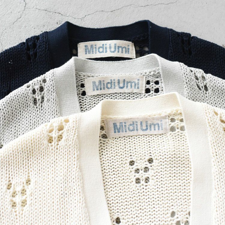 openwork pattern knit cardigan オープンワーク パターン ニットカーディガン