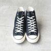 ALL STAR SK HI オールスター SK HI