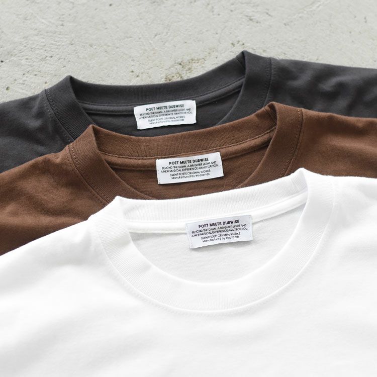 THINK OVER T-Shirt