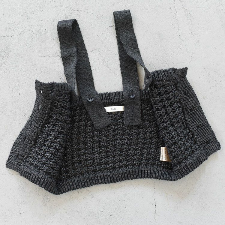 2way Knit Bustier ツーウェイ ニットビスチェ