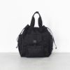 DRAWSTRING BACKPACK