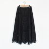 EMBROIDERY LACE SKIRT エンブロイダリーレーススカート