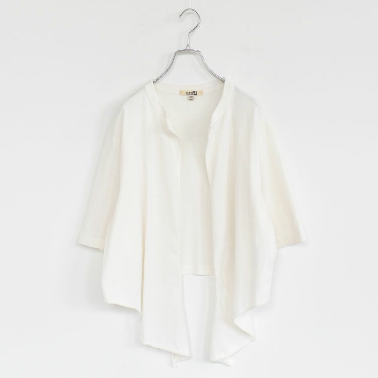 dry touch cotton jersey front-tie T-cardigan ドライタッチ コットンジャージー フロントタイ ティーカーディガン